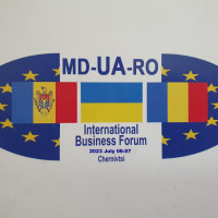 Українсько-Румунсько-Молдовський бізнес-форум