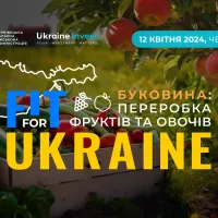 Форум «Fit for Ukraine: Буковина: Переробка фруктів та овочів»