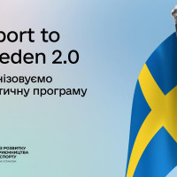 Export to Sweden 2.0